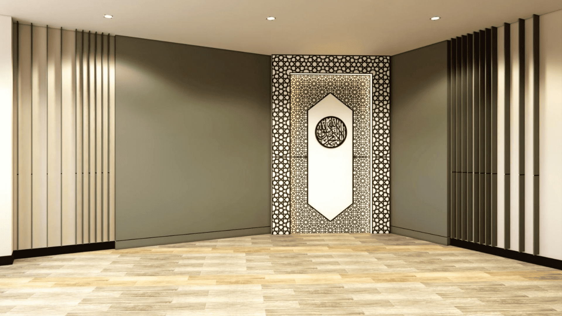 PRAYER AREA (FEMALE)